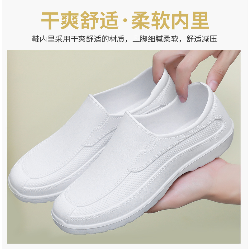 Botas de Chuva Universais Masc - Kitchen Gadgets For Men avaliação e preço